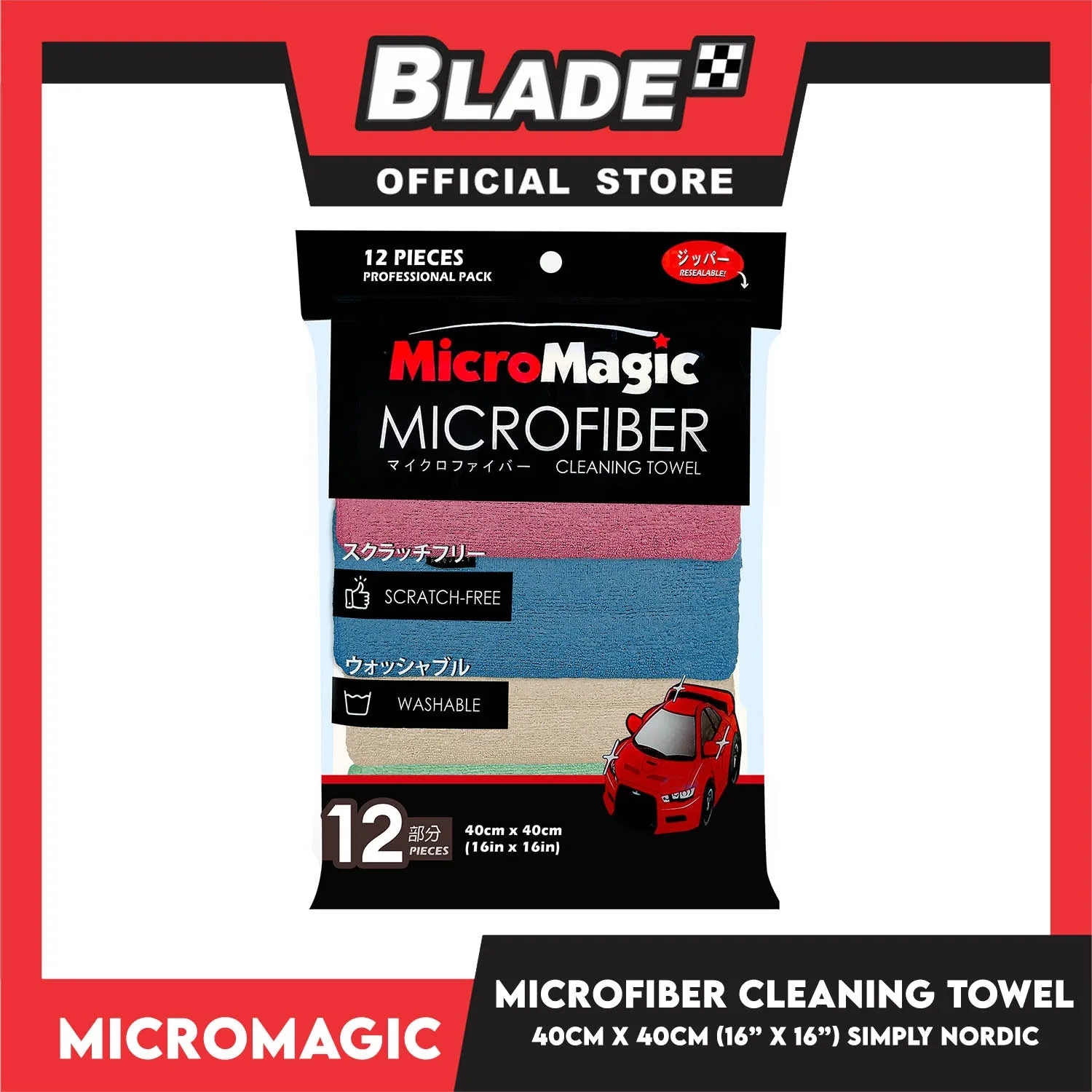 12pcs Micromagic MicroFiber Cleaning Towel 40cm x 40cm (Simply Nordic) Scratch-Free, Washable