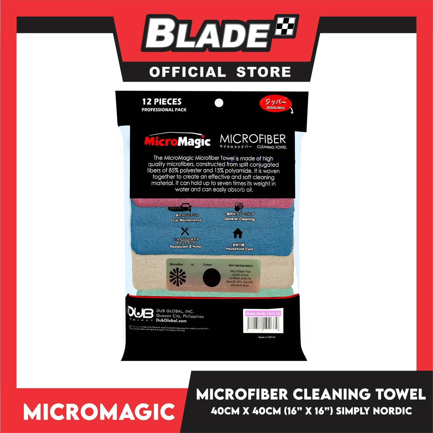 12pcs Micromagic MicroFiber Cleaning Towel 40cm x 40cm (Simply Nordic) Scratch-Free, Washable