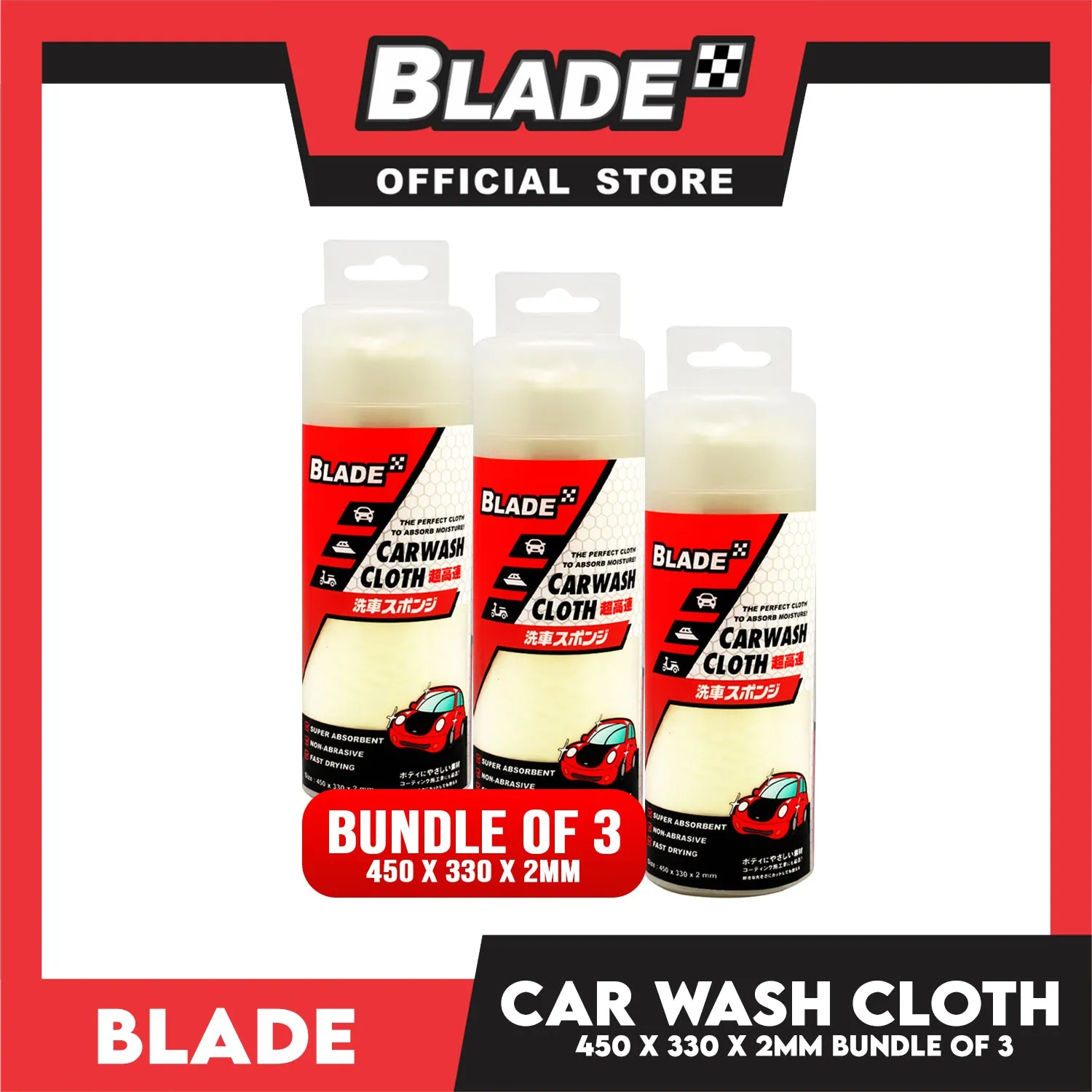 3pcs Blade Car Wash Cloth CC4533