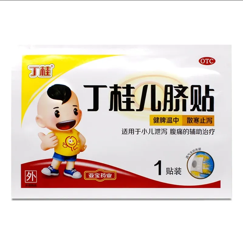 Ding Gui Er Qi Tie 丁桂儿脐贴
