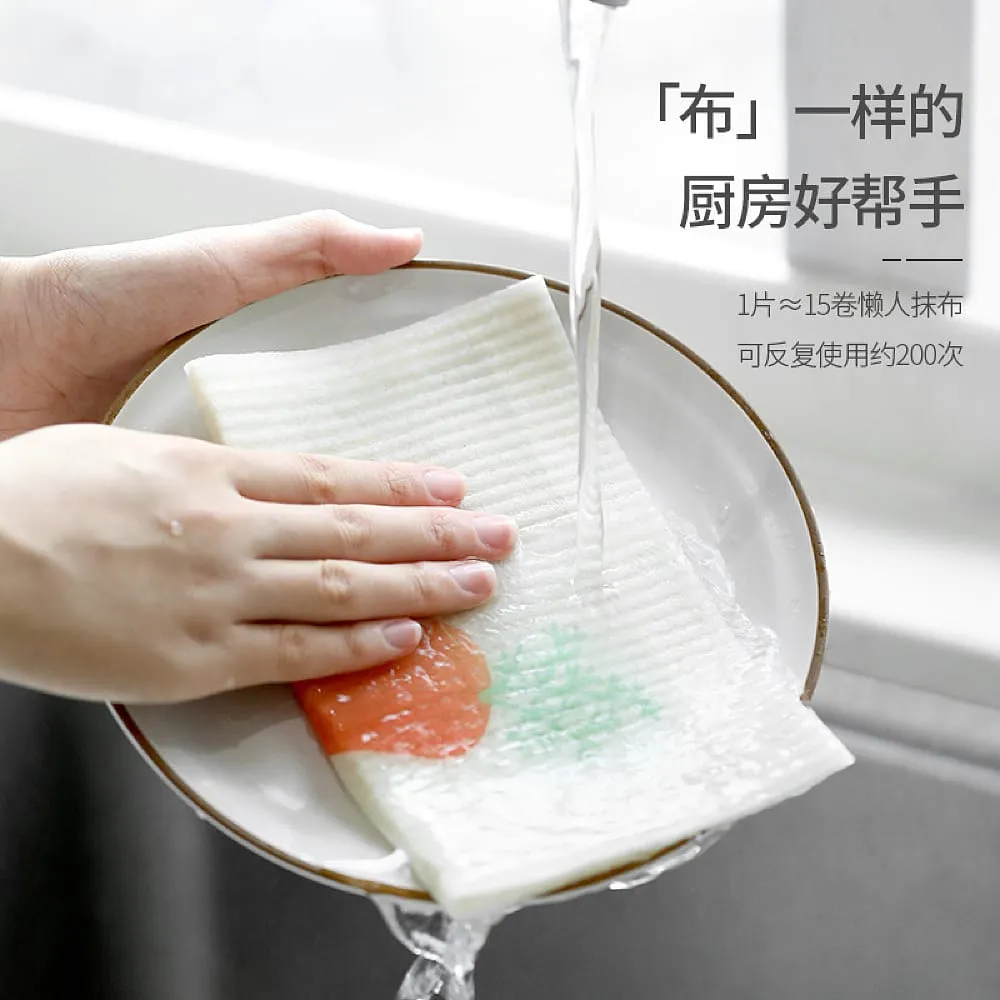 FaSoLa Wood Pulp Sponge Cloth - Juicy Yellow Pear Design, 19.5*17cm X3