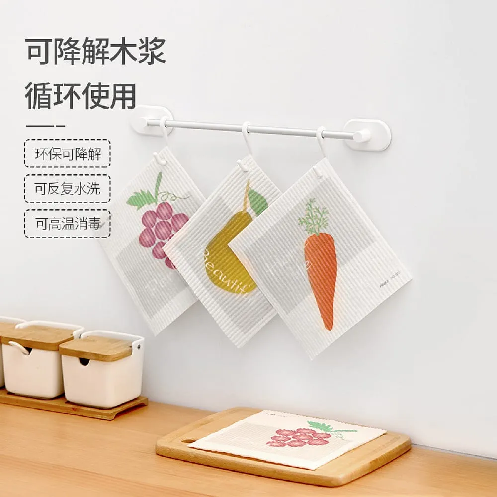 FaSoLa Wood Pulp Sponge Cloth - Juicy Yellow Pear Design, 19.5*17cm X3