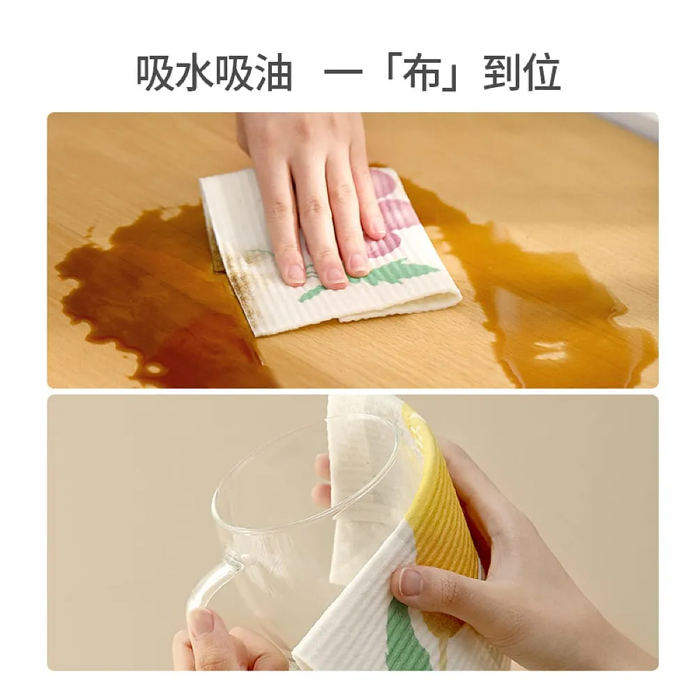 FaSoLa Wood Pulp Sponge Cloth - Juicy Yellow Pear Design, 19.5*17cm X3