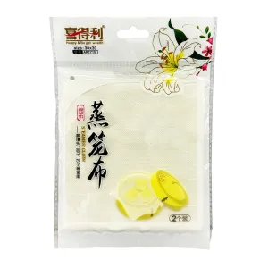 Happy & Be Get Wealth Steamer Cloth - 30cm, 2 Pieces X3