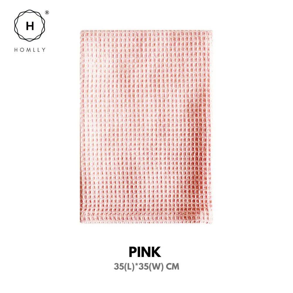 Homlly Multi Purpose Waffle Microfiber Cleaning Cloth (35x35cm)