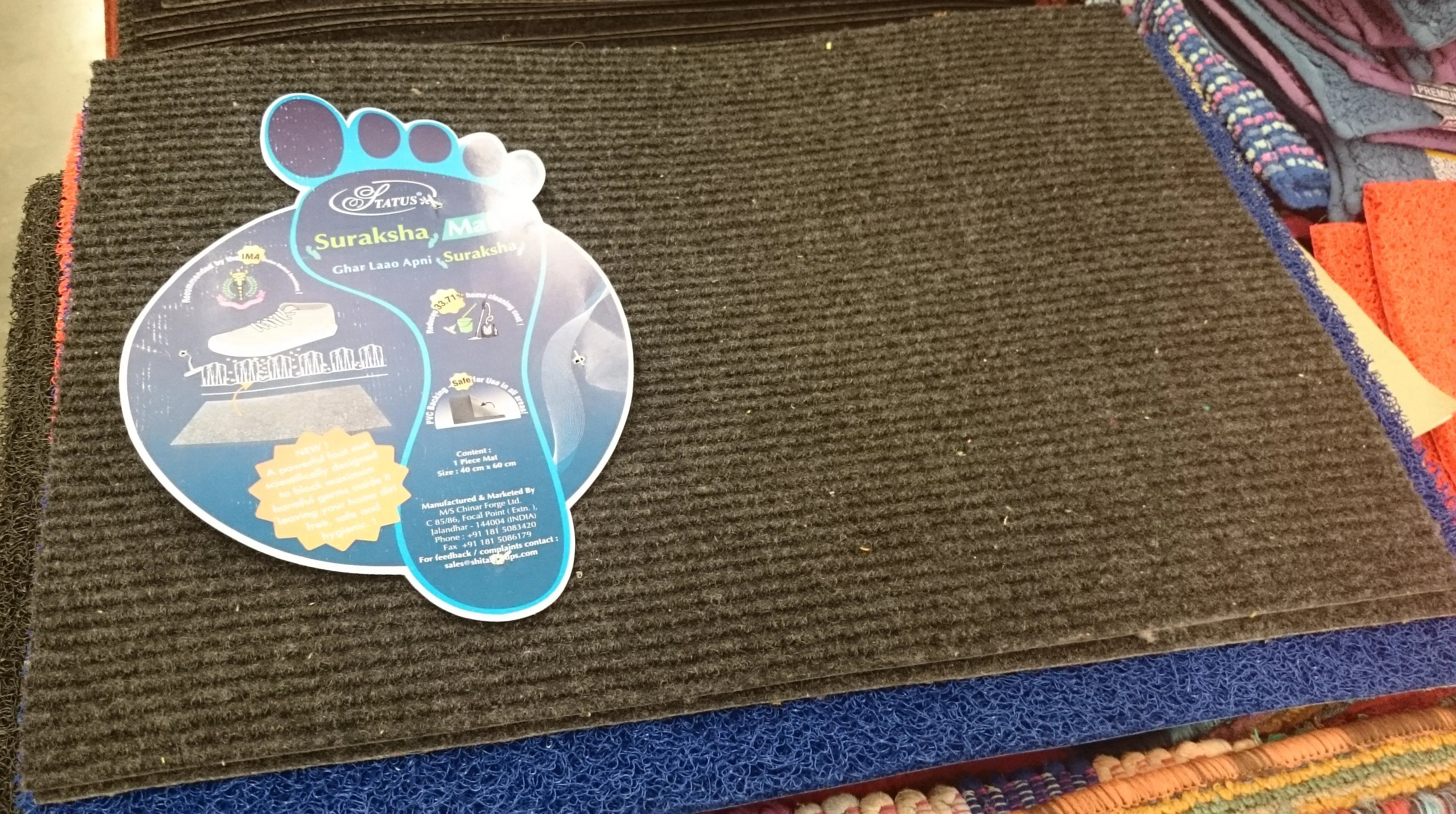 Lining mats