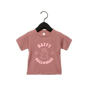 Saved By Grace Kid Happy Halloween Tee